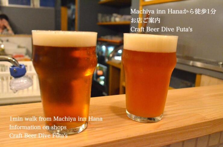Kanazawa Machiya Inn Hana Ngoại thất bức ảnh